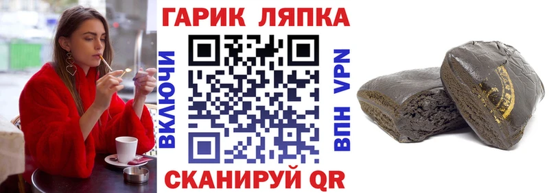 Виды наркоты Апрелевка ГАШ  Конопля  МЕФ 