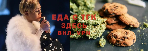 марихуана Алзамай