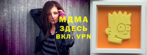 скорость Переславль-Залесский