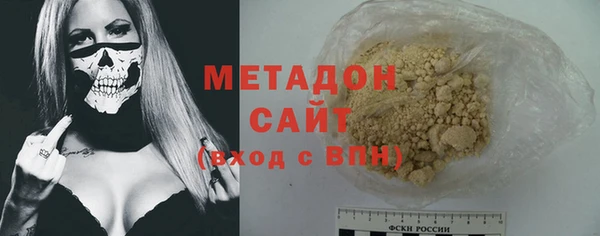 марихуана Алзамай