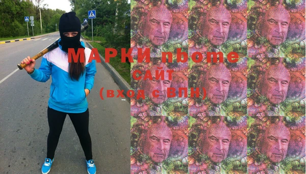 марихуана Алзамай