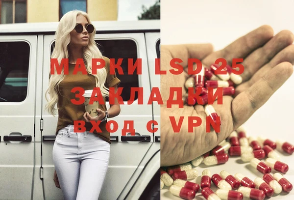 марихуана Алзамай
