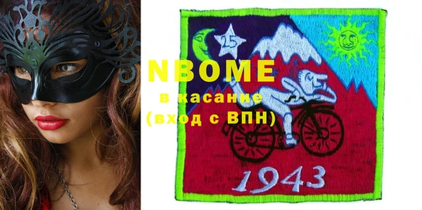 марихуана Алзамай