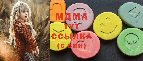 марихуана Алзамай