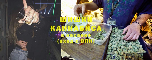 mdpv Алексеевка