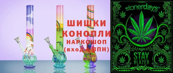 MDMA Алексин