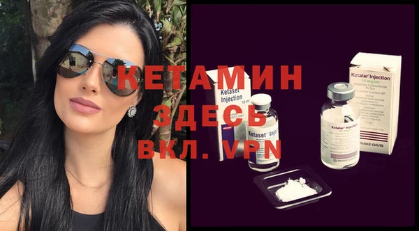 mdpv Алексеевка
