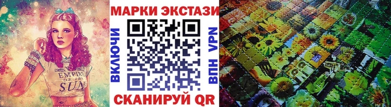 кракен tor  Апрелевка  Марки NBOMe 1,8мг 